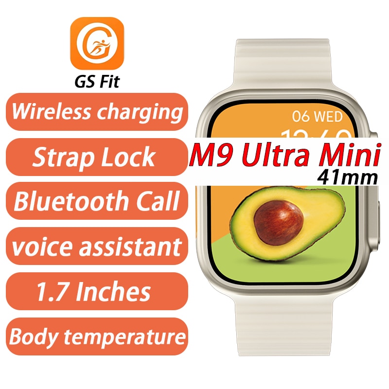   ȭ Ʈ    ð, M9 Ʈ ̴ Ʈ ġ, IWO Ʈ 41mm NFC, 1.7 ġ ø, Ʈ 8